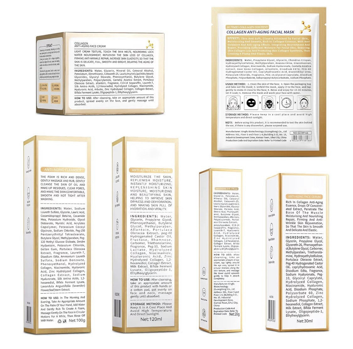 7 Pieces Collagen Skin Care Set Anti Aging Skincare Set for Wrinkles All Skin