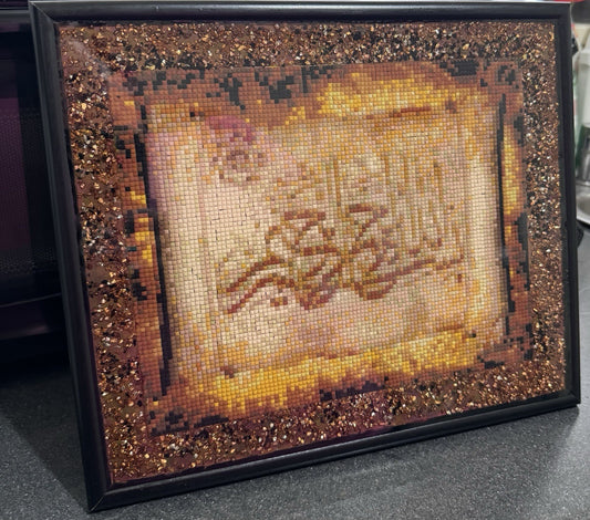 Islamic Wedding Gift Wall Decoration Diamond Painting Art Sealed With Resin