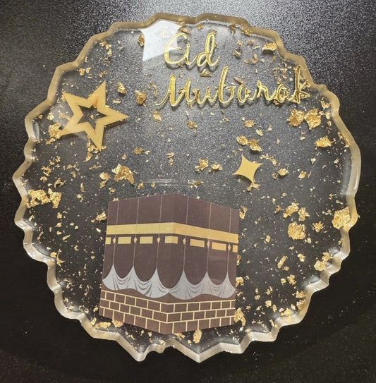 Eid Mubarak Gifts Islamic Muslim Family Gift Resin Plaque with stand