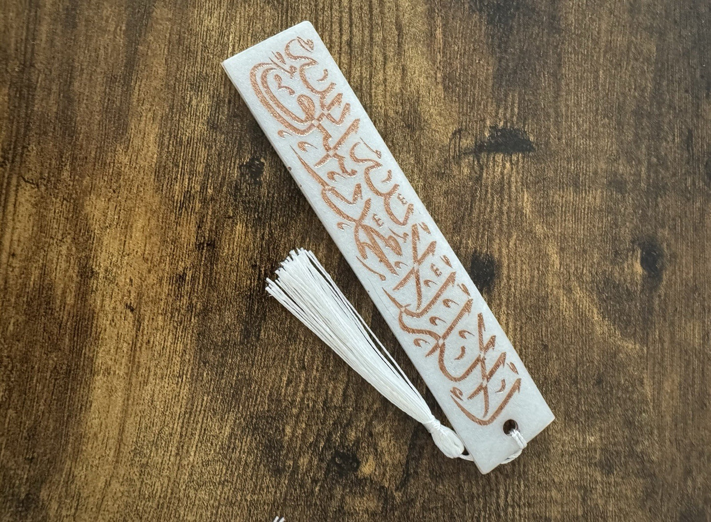 Islamic Bookmark Resin Handmade
