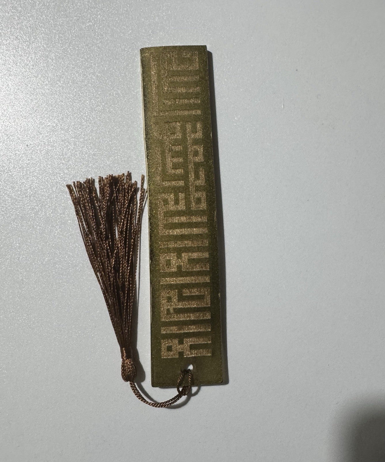 Islamic Bookmark Resin Gold